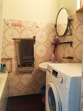 KRZYKI, HUBY - POKÓJ do wynajęcia od ZARAZ!!!