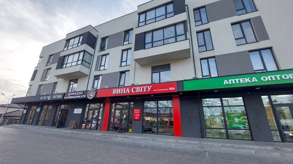 Продаж офісів на Щасливому