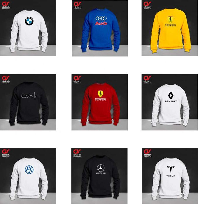 Coleção Sweat Marcas de Carros