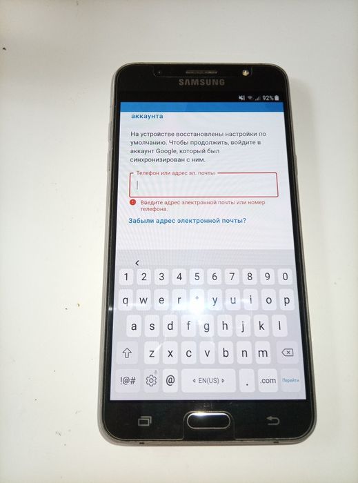 Телефон Samsung J7