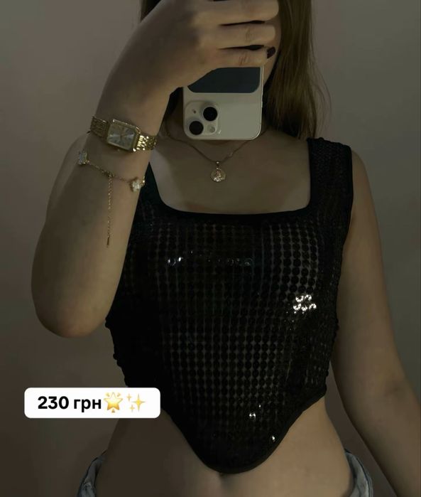 розпродаж топів корсетів