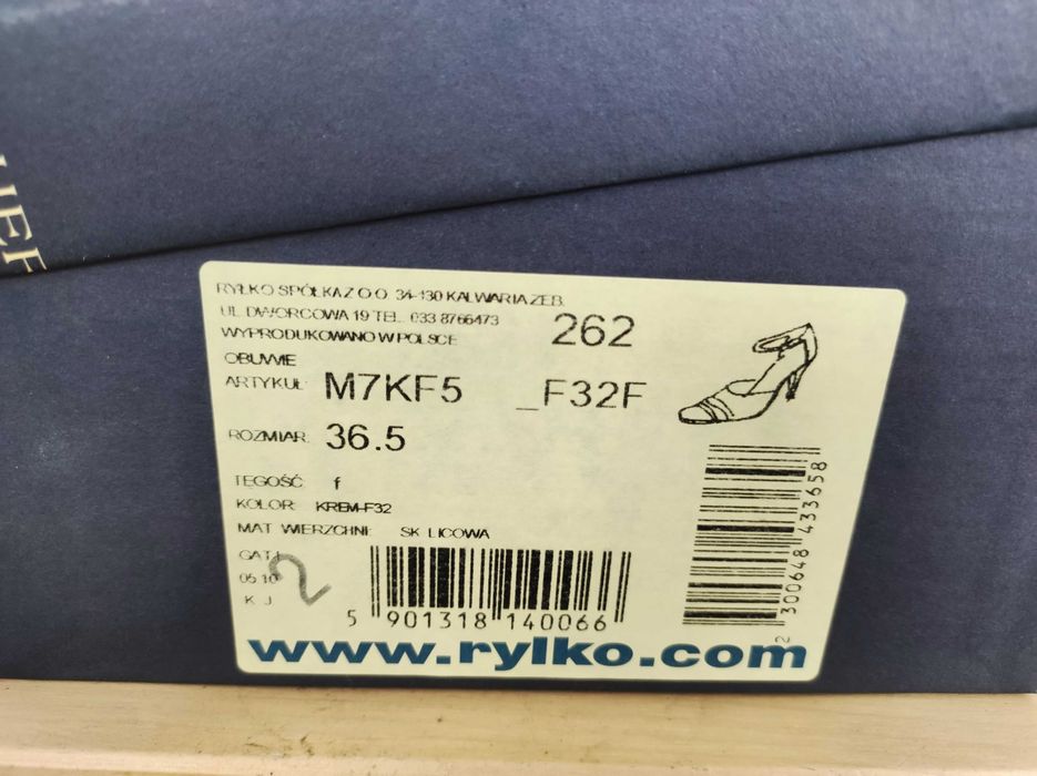 Ryłko buty ślubne kremowe ecru r. 36.5 (37) zapasowe fleki