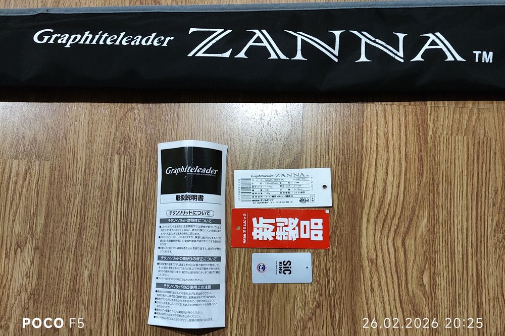 Спінінг Graphiteleader Zanna GZANS-762L (EVA) 2,29м 1-15г