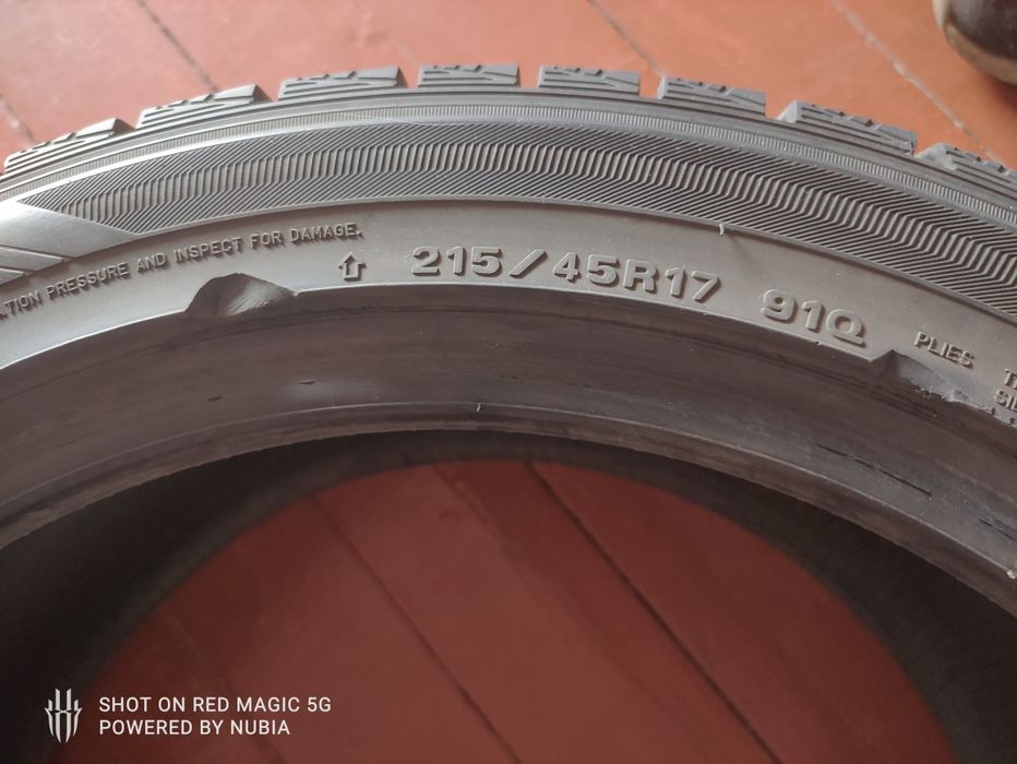 Шина Dunlop продам