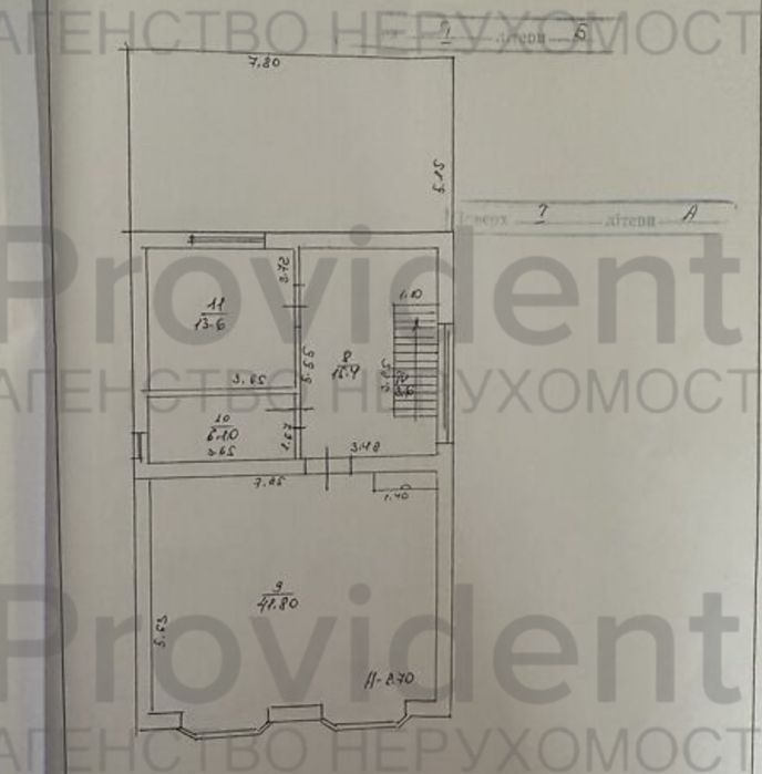 Продаж будинку|230,7м2