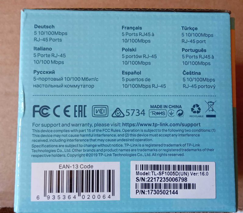 Switch TP-LINK TL-SF1005D