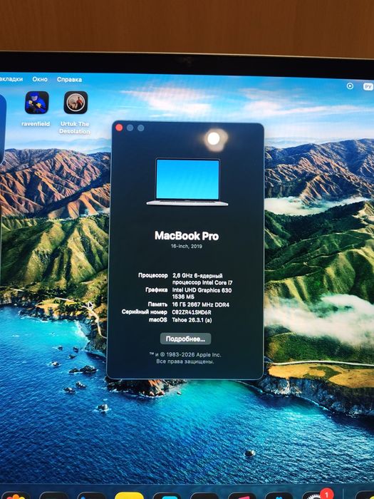 MacBook 16 (2019) toch bar