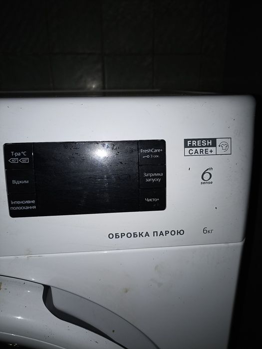 Пралка Whirlpool FWSG61053WV UA, з Парою, 6 кг , 1000rpm.