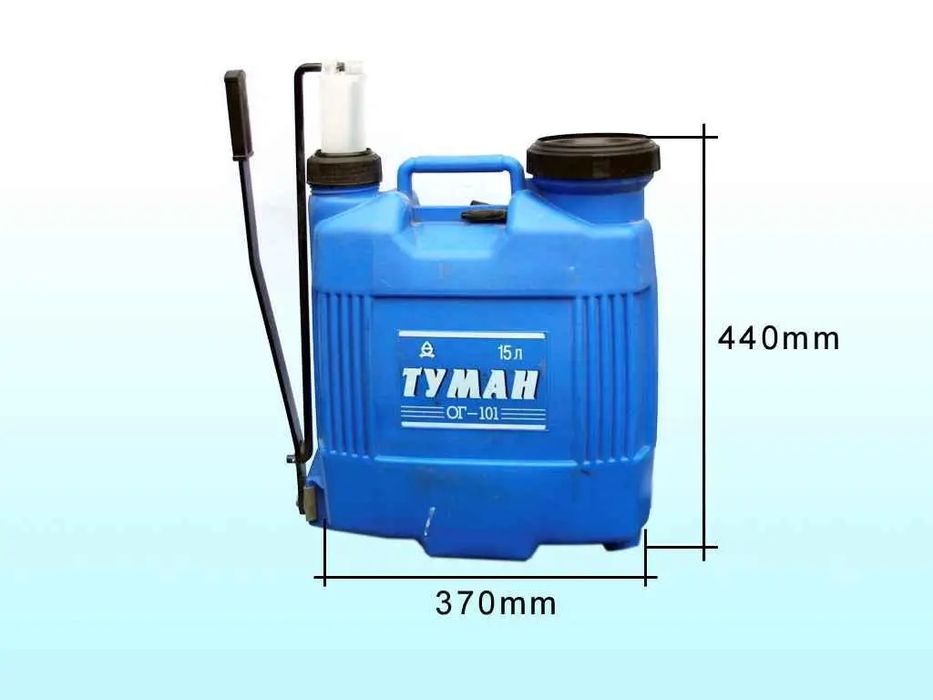 Обприскувач ОГ-101-01, 15л ТМ ЛЕМІРА