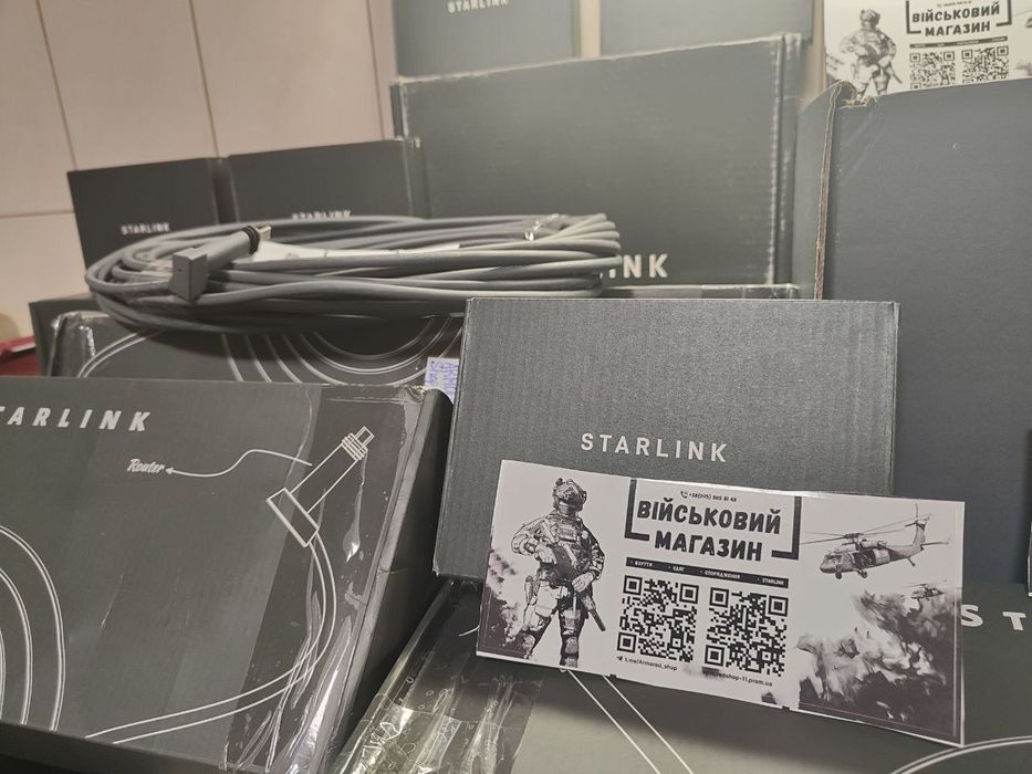 Starlink  V2, v3, Mini, без аккаунту, чисті