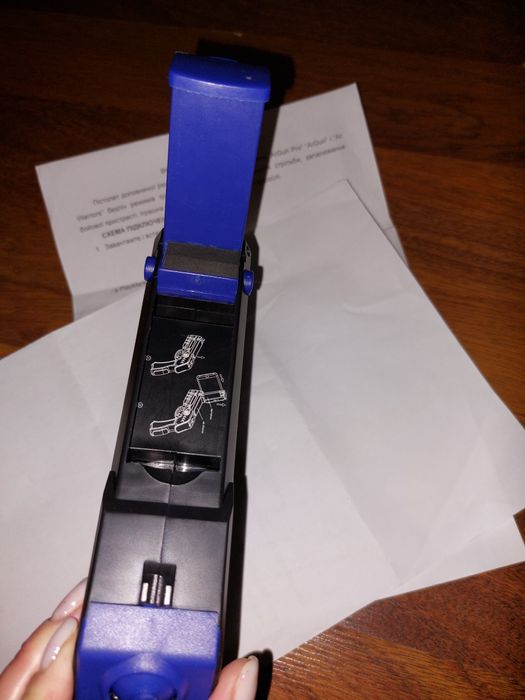 Виртуальный бластер пистолет AR GUN