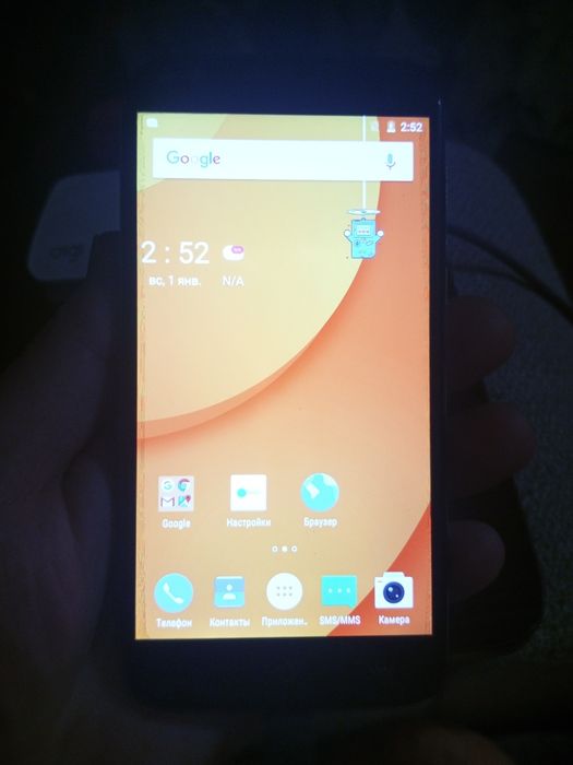 Продам телефон Doogee X30