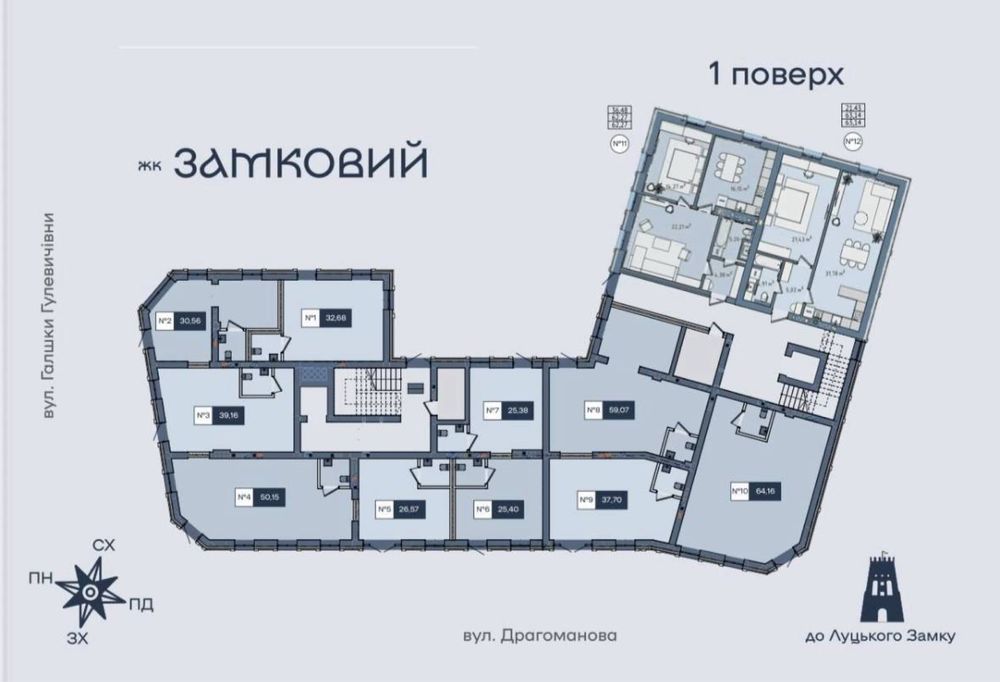 Комерційне приміщення 96м2 ЖК Замковий від ЗАБУДОВНИКА