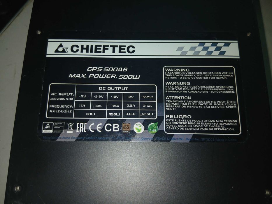Блок живлення Chieftec