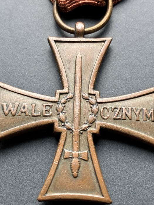 Krzyż Walecznych moskiewski