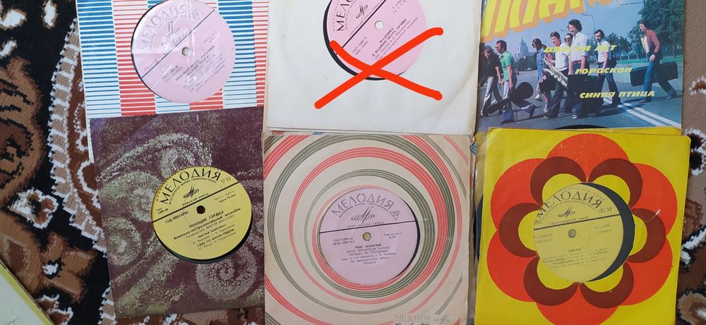 Пластинки жесткие маленькие