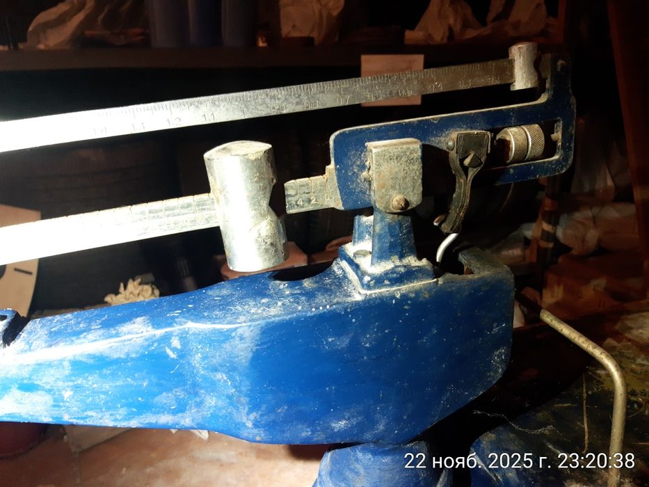 Ваги почтові точні