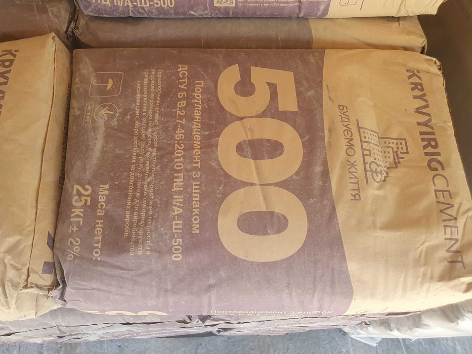 Гіпсокартон стіновий 12,5*1200*2500мм