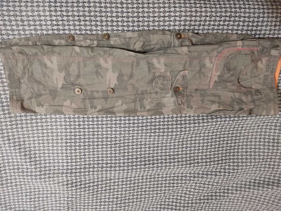 Чоловічі комуфляжні брюки