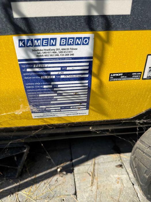 Генератор Atlas Copco Generator P6000I