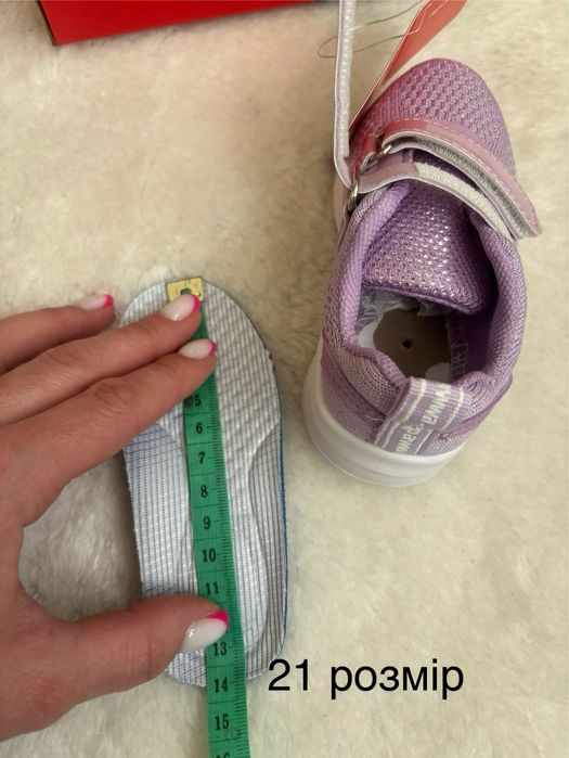 Текстильні кросівки Apawwa 20 21 розмір
