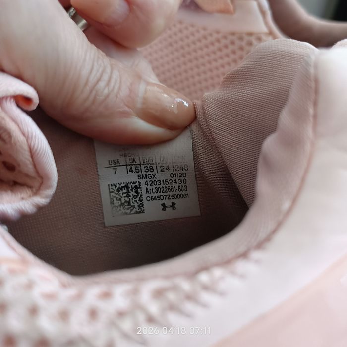 Buty sportowe damskie rozmiar 38 marki  Under Armour