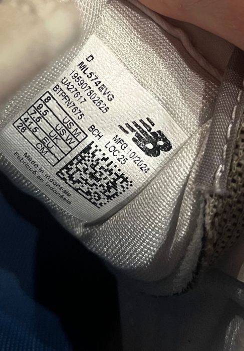 Кросівки NEW BALANCE 574, розмір 41,5