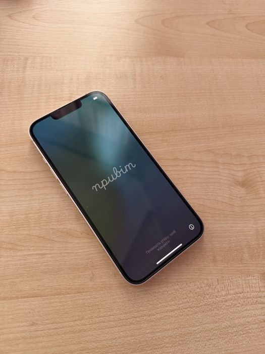 Iphone 13 на 128 gb