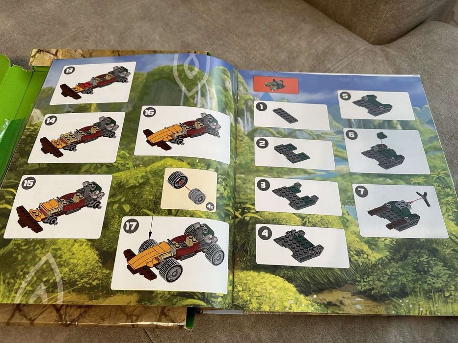 Конструкторы Lego  Chima