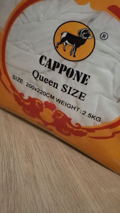 Тюль белая шифоновая.