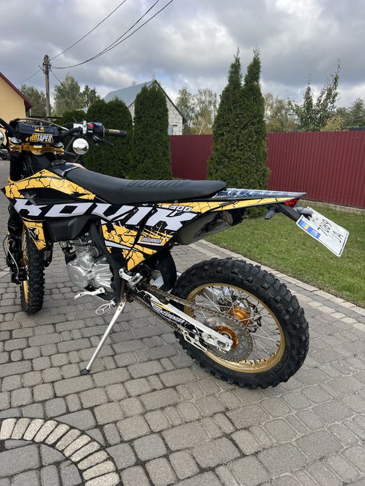 Продам Kovi Max 300 2024р.