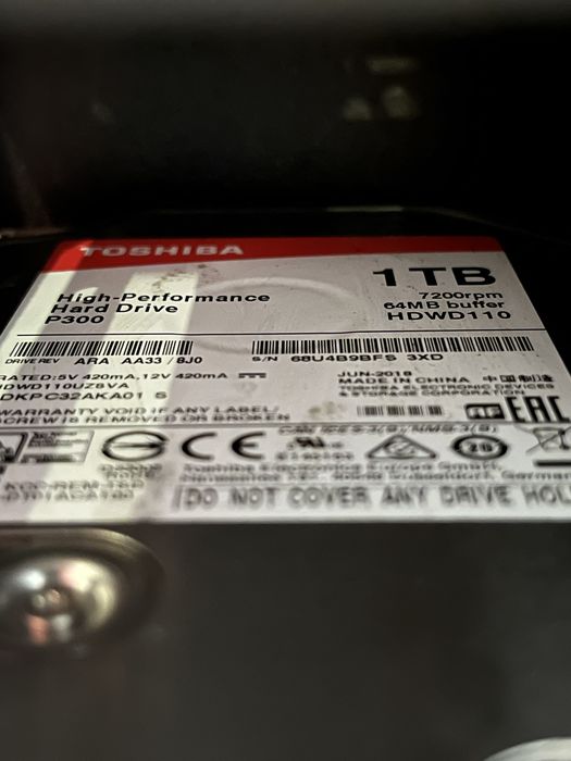 Системний блок в зборі