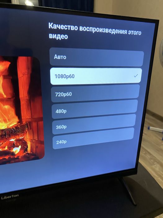 Продам телевизор Liberton 32