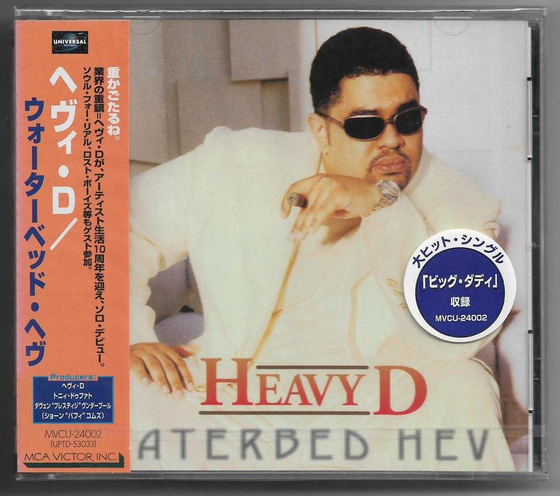 Heavy D – Waterbed Hev - CD OBI JAPAN Nowa Folia