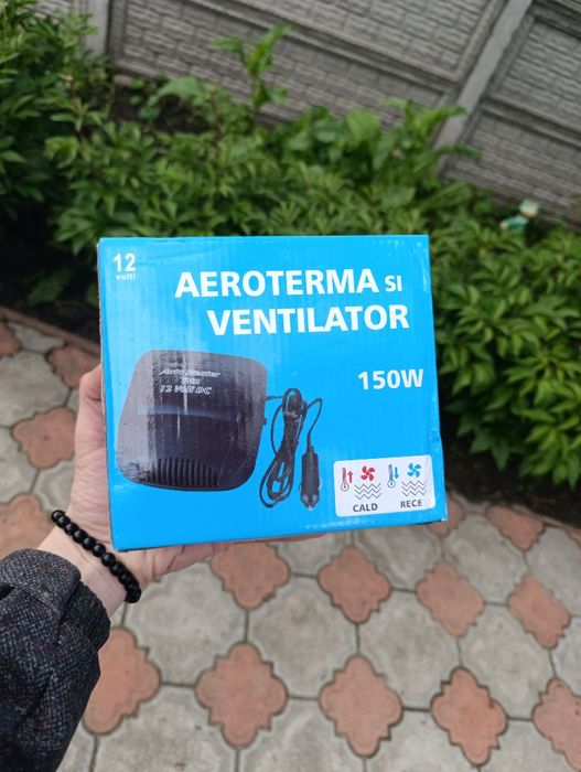 Вентилятор в машину