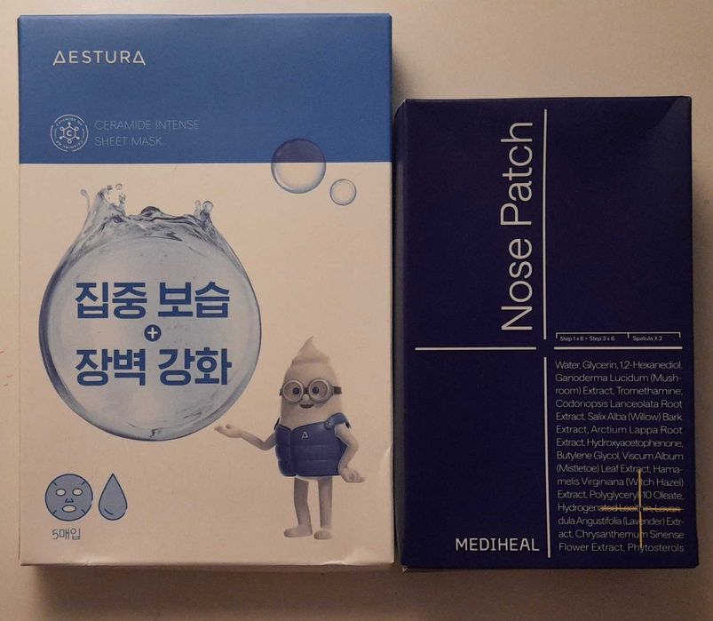 Koreańskie kosmetyki, które przywiozłam z Korei