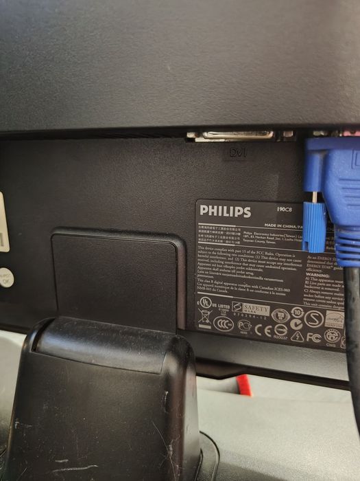 Монітор Philips 190C