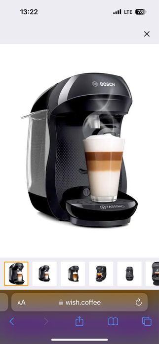 Капсульна кавоварка Bosch Tassimo Happy Black