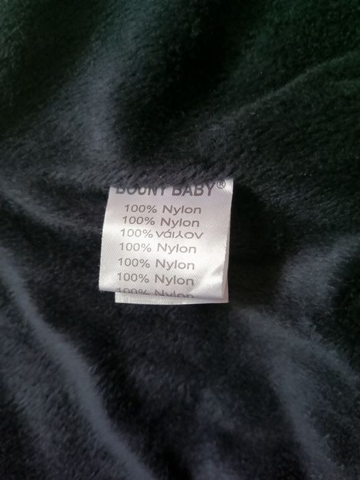 Куртка дитяча в ідеальному стані