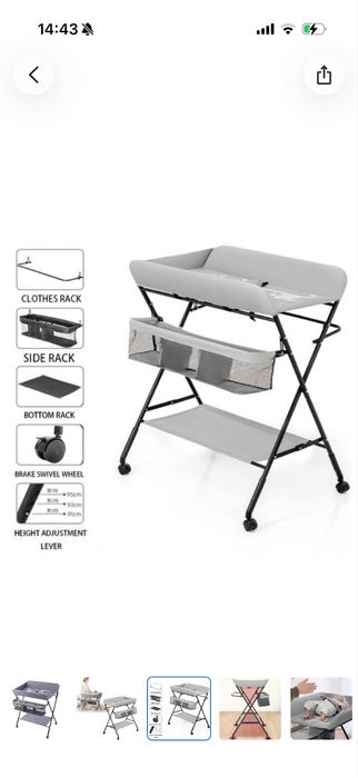Складаний пеленальний столик UrbanKit (новий)