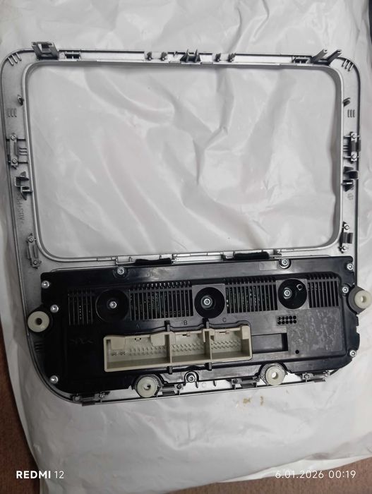 Ramka do radia VW Eos