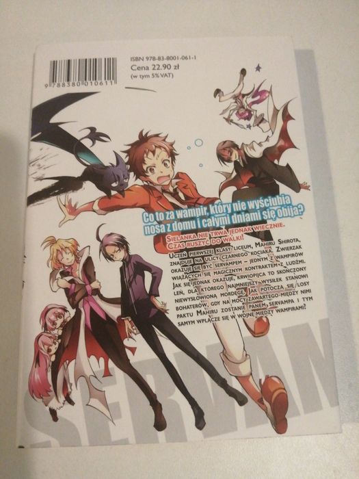 Manga Servamp tom 1
