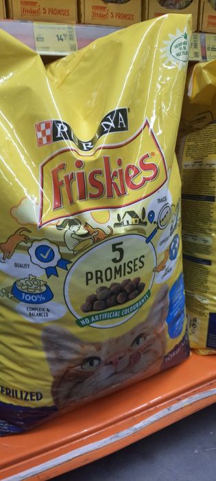 Корм для котівFriskies 10 кг з куркою,яловичина