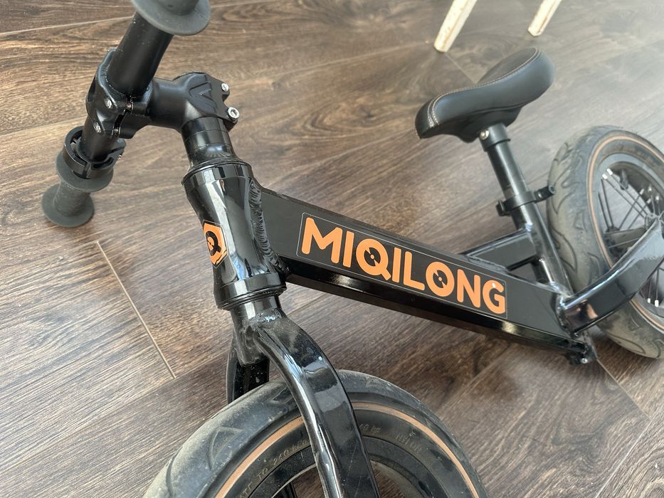 Велобег Дитячій