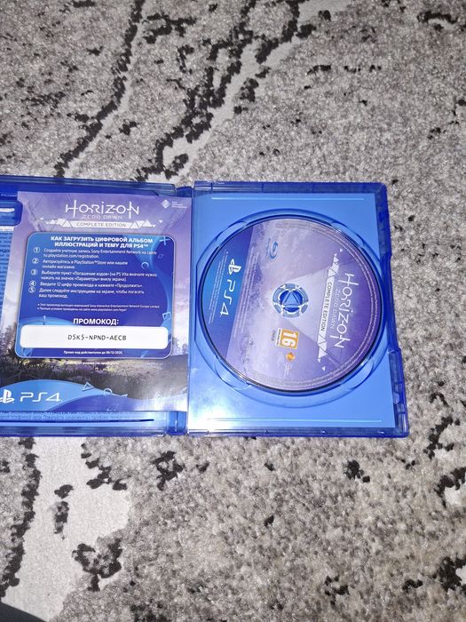 Horizon zero dawn ps4