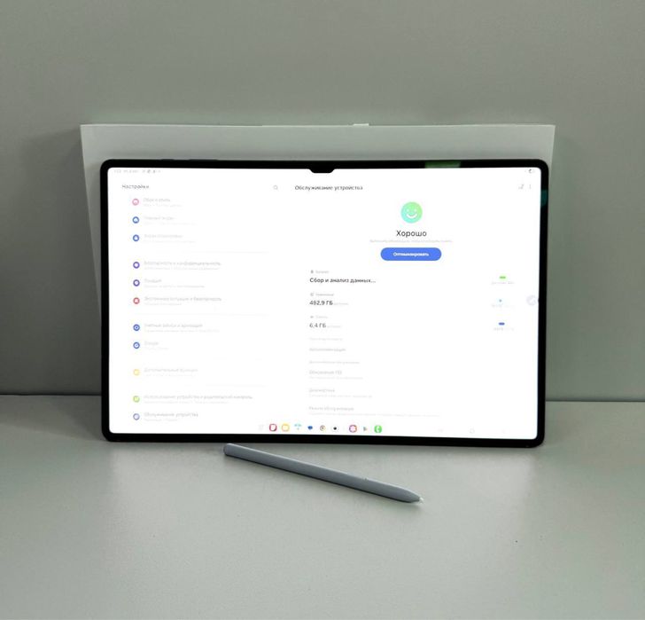 Планшет Samsung Galaxy Tab S10 Ultra SM-X920 12/512GB Wi-Fi