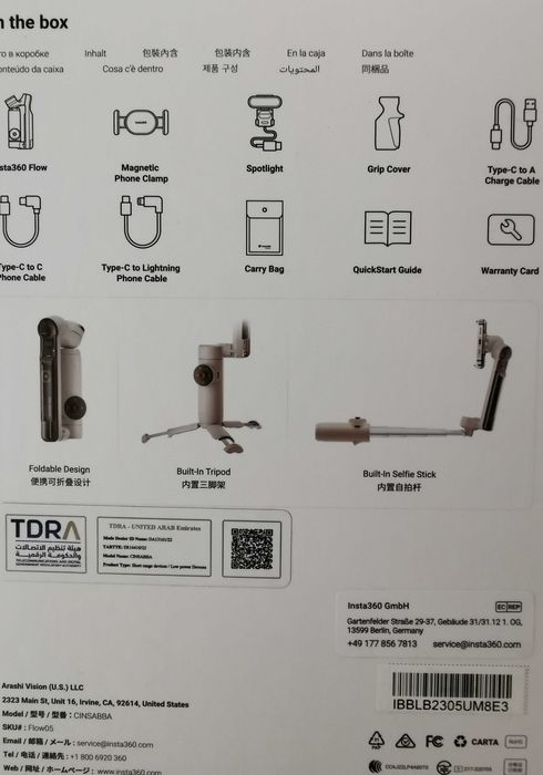 Gimble Insta 360 Flow creator kit  fatura e garantia