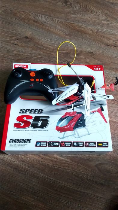 Гелікоптер на радіокеруванні