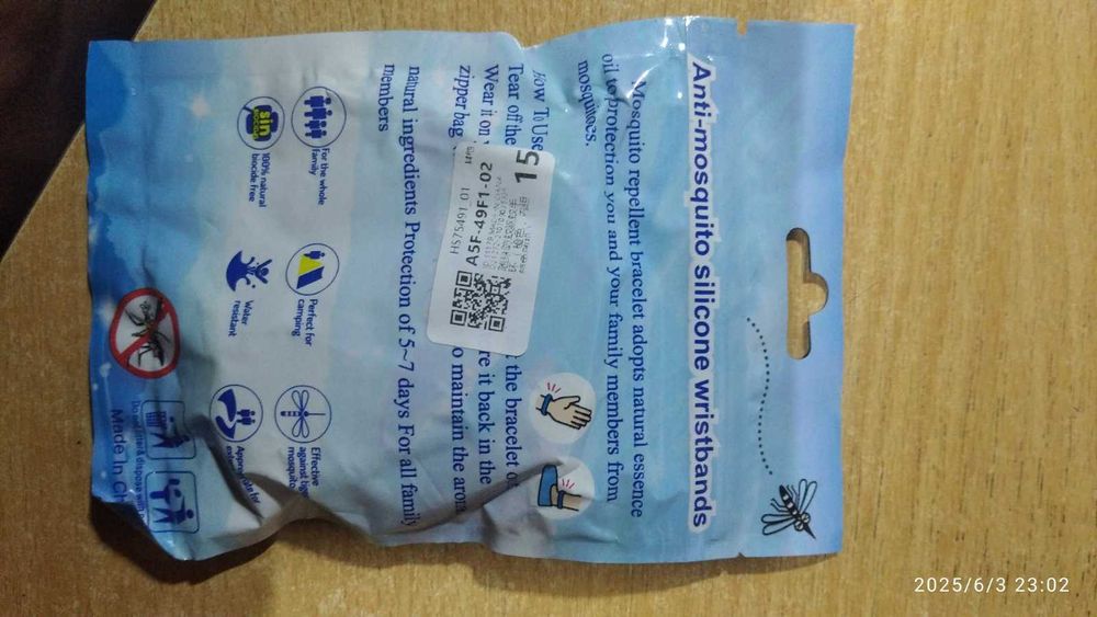 Ремешок от насекомых с эфирными маслами