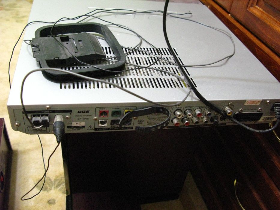 Домашний кинотеатр ВВК